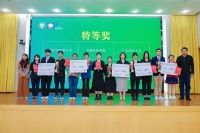 我校三度蝉联“寻康杯”全国大学生健康管理情景模拟沙盘大赛特等奖