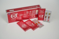美好蕴育润康——孕产妇营养补充首选：科学孕育，健康未来