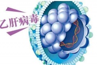 乙肝妈妈生孩子不知道该去哪家医院？这3条扎心的真相要知道