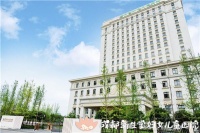 医院介绍