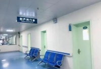 医院妇产科迎来“关停潮”：生孩子的少了，医生失业了