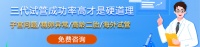 昆明可以做试管三代好的医院有哪些？本地人认可5家