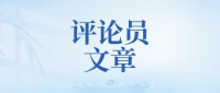 强化生育支持措施 真切回应现实需求