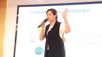 “虹”扬好情绪，开启幸福门 2024年虹口区家庭教育活动圆满收官