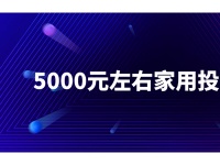 积极探索医疗健康服务新方式，平安好医生稳居行业领先地位