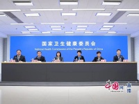国家卫生健康委就介绍冬季呼吸道疾病防治和健康提示有关情况举行新闻发布会（文字实录）