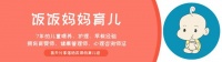试管婴儿不是“自然”产物？和普通孩子相比健康、智商有啥不同？
