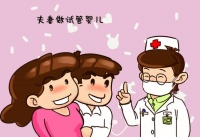 原创科普丨关于“试管婴儿”，您需要提前了解这些事儿~