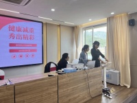 “健康减重、秀出精彩” ——后勤妇联举办健康减重生活方式咨询活动