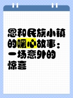 124斤到89斤！一周减肥食谱分享