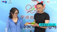 健康塑形教练谈秘技：“三分练七分吃”