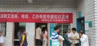 冷水滩区珊瑚社区卫生服务中心：消除艾梅乙母婴传播 孕育健康未来