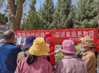 甘州区南街街道泰安社区：科普孕优保健康 促进家庭更和谐