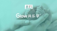 专访：美国女性健康社区Glow的“中国式生存”