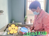好月嫂什么标准？就看有没有这4个意识！宝爸亲身分享
