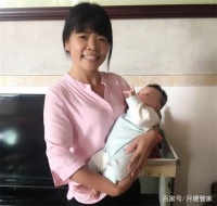 月嫂接私单，遇到权益侵害你应该这样做！