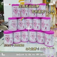 孕妇在不同时期的正确睡姿＋附孕期助眠技巧