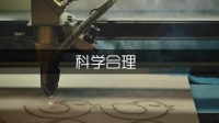 有哪些科学合理的胎教
