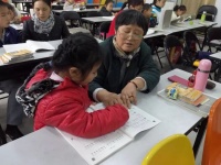 国际家庭日｜ 人人健康，家家幸福