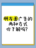 超萌免费减肥App，快来试试吧