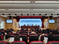 全市家庭健康指导员生育支持政策暨托育服务宣传培训班成功举办