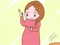 想要健康怀孕千万不能忽略的问题！