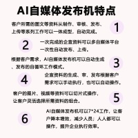 如何反驳反对生二胎的观点：从资源、经济、孩子数量和教育等方面探讨 – 两性健康