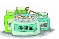 常见的保健品有什么呢?保健品主要有什么作用呢