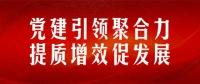 成年人也要打疫苗？没错，守护健康我们是认真的！