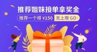 「什么是孕妇化妆品？」