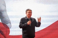 我校举办艾滋病防控健康知识讲座