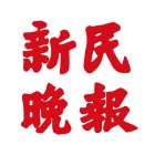 健康家庭 科学育儿