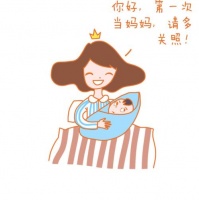 必知必会的育儿知识，让宝宝即聪明又健康。