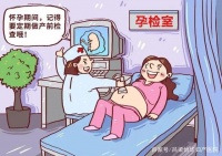 难产让人害怕揪心，做到这5点可以减少难产风险宝妈们一定要做到