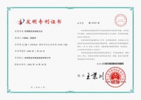麦金利健康饮品