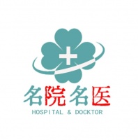 推荐6种儿童常见疾病的家庭护理方法！学会这些，让娃少跑医院！
