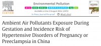 Environ Pollut：同济大学医学院揭示环境空气污染物暴露与妊娠期高血压疾病发病风险的关联：前瞻性队列研究的发现与思考@MedSci