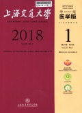 孕期多种环境污染物暴露现状——基于山东莱州湾出生队列的生物监测数据