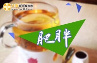 什么是代谢健康型肥胖？