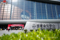 2024年CBBA健身健美职业联赛及新人大赛在京圆满完赛