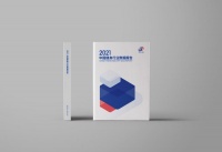 2021年底全国健身会员达到7513万 连续五年增长