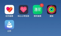 健康管理app怎么选？「幻休」免费提供一站式身体监测