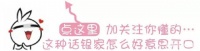 拥有健康的身体，均衡摄取营养是保持健康的重要因素！