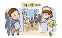 提素养 促健康