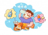 金医健康｜糖尿病人的饮食治疗：合理饮食“吃掉”糖尿病