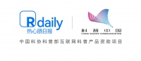《自然·医学》重磅：70％的糖尿病与不良饮食有关！｜热心肠日报