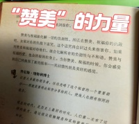 健身餐不痛苦！详细食谱和做法分享