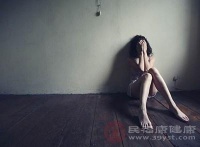 抑郁症的表现症状 三种表现告诉你患抑郁症