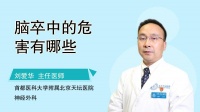 心理咨询之心理疏导疗法