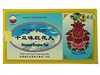预防心理疾病的方法